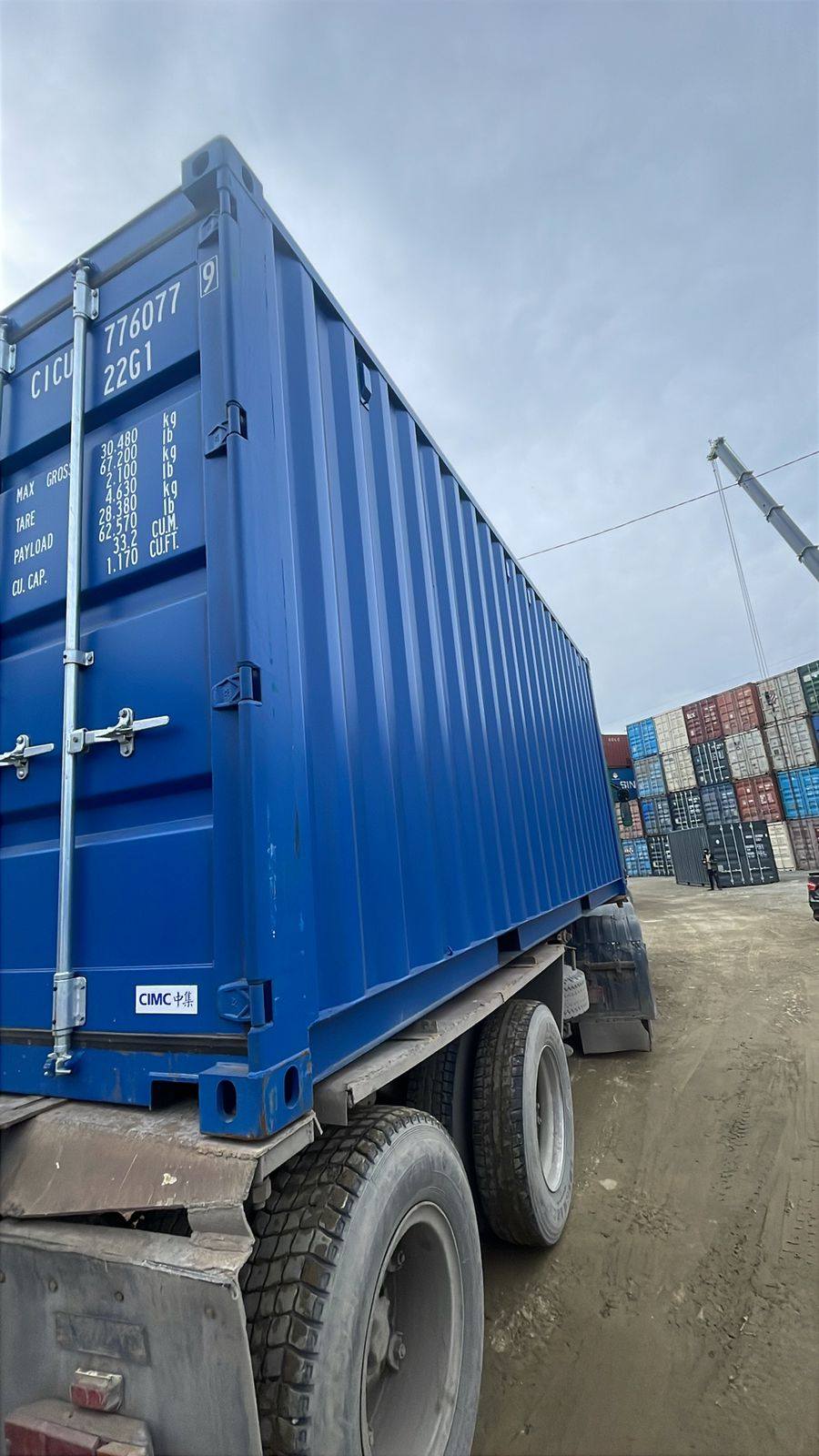 Морской контейнер CICU7760779